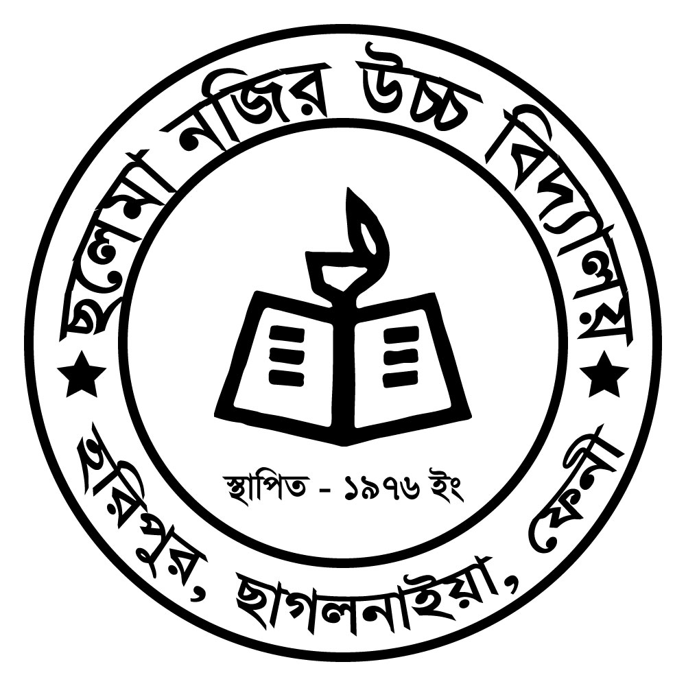 Solema Nazir High School