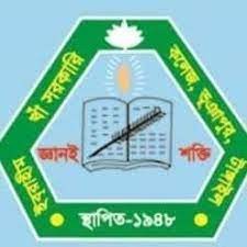 Ibrahim Khan College